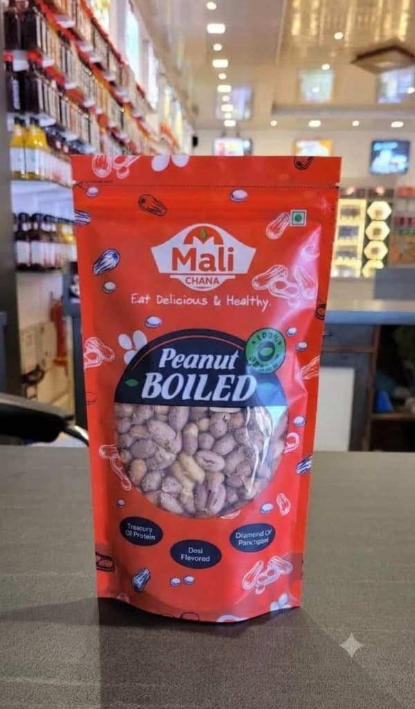 Peanut Boiled - Mali International export product