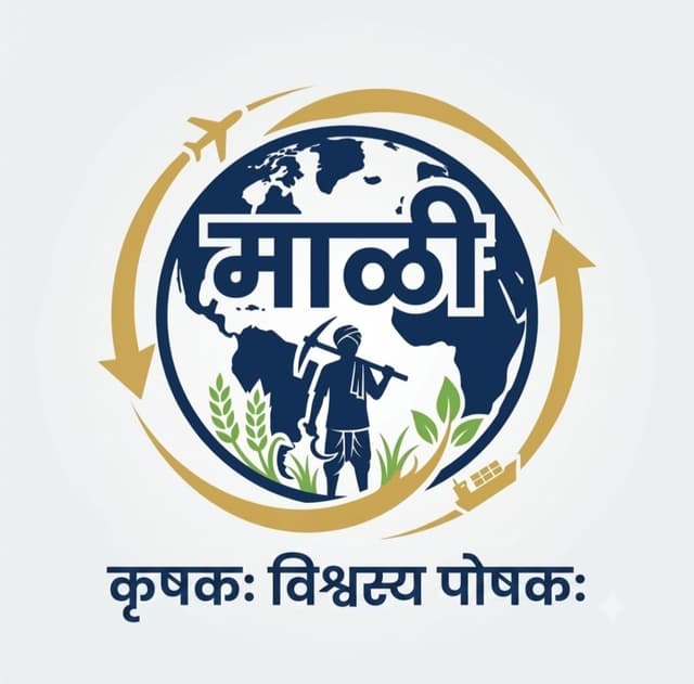 Mali International - The farmer is the nourisher of the world